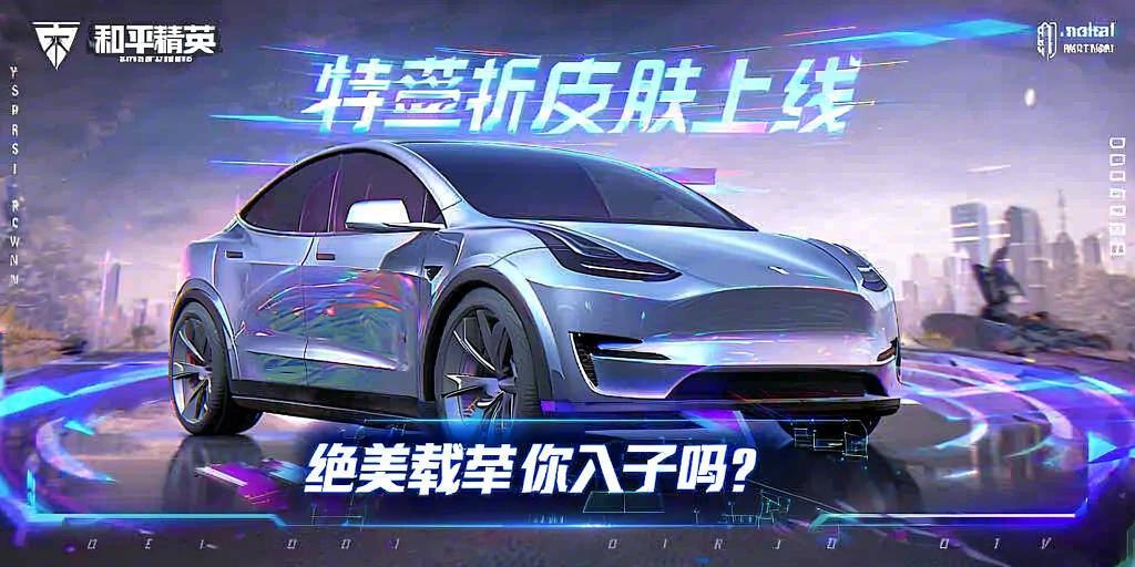 和平精英辅助【XL主播定制】独家绘制透视 完美过检 雷达预警  生态触摸锁 函数自瞄 可观透