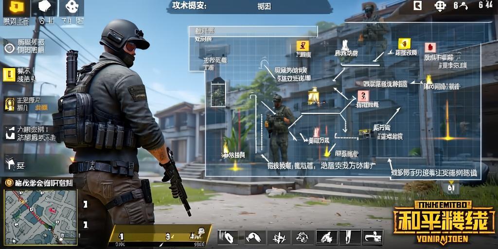和平精英外挂【狩猎者一体直装V3.9稳定版】防猎鹰巡查 内置防封 载具显示 距离显示 空投显示 可自由调节压枪力度 自瞄力度
