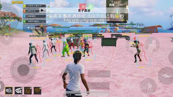 和平精英辅助市场：不法交易的暗流