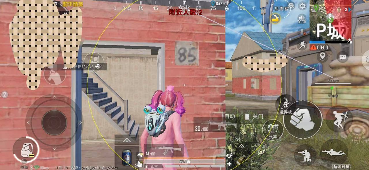 为什么要开和平精英辅助？