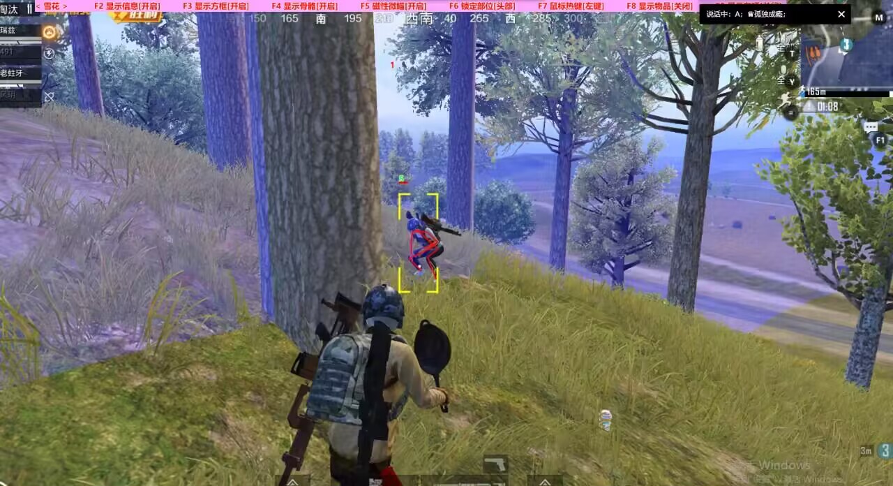 如何评估和平精英辅助工具的效果？