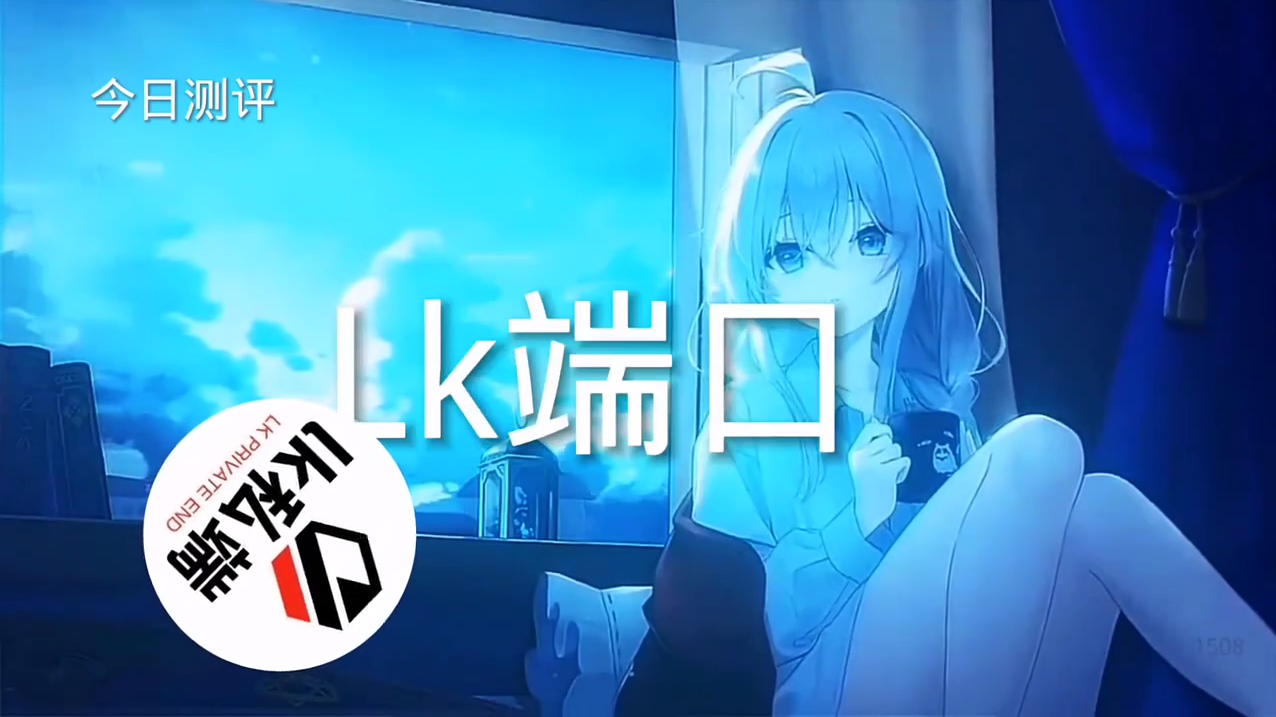 和平一体直装【GFS】原UK